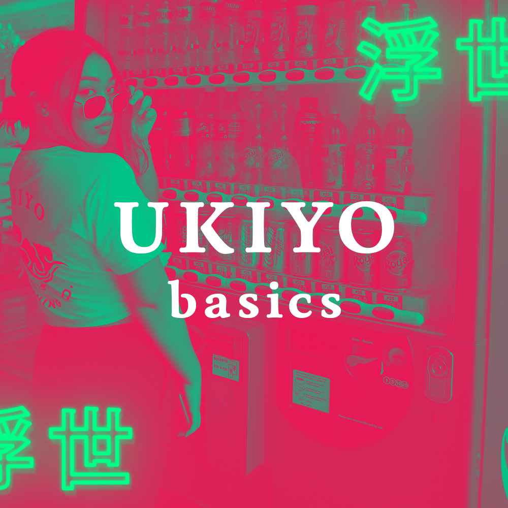 This is an image of Ukiyo's Prime Collection